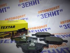 Колодки тормозные. Mazda Premacy, CP, CP19P, CP19S, CP8W, CPEW, CR3W, CREW, CWEAW, CWEFW, CWFFW Mazda Mazda3, BK, BL, BL12F, BL14F, BLA4Y, BM Mazda Ma...