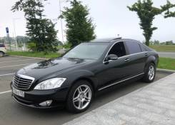 Mercedes-Benz S-Class. С водителем