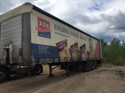 Fliegl. Шторный полуприцеп SDS350, 28 500 кг.