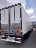 Schmitz S.KO. Продам Рефрижератор Shmitz SKO24, 39 000 кг.