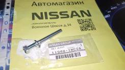 Натяжной ролик. Nissan: Qashqai+2, Wingroad, NV200, Cube Cubic, Pulsar, Tiida, Latio, Juke, Almera, Kicks, Sunny, Grand Livina, Micra C+C, Bluebird Sy...