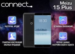 Meizu 15. Новый, 64 Гб, 3G, 4G LTE