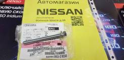 Болт ремня газораспределения. Nissan: Cedric, King Cab, Terrano, Datsun, Terrano Regulus, Elgrand, Mistral, NP300, Terrano II, Datsun Truck Двигатели...