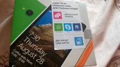 Nokia Lumia 730. �/�, 3G, Dual-SIM, ���������� ����