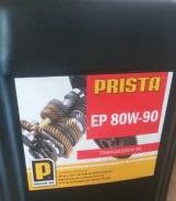 Prista. 80W-90, 20,00��.