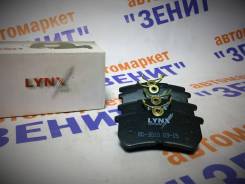 Колодки тормозные. Ford Fusion, CBK Ford Focus, CAK Ford Fiesta, CBK Двигатели: ALDA, BHDA, BHDB, C9DA, C9DB, C9DC, EDDB, EDDC, EDDD, EDDF, EYDB, EYDC...