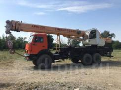 Ивановец КС-45717К-3Р. Кран автомобильный КС-45717К-3Р б/у (2013 г., 8916 км.,3149м, ч) в Мос, 25 000 кг., 100 м.