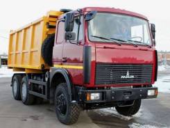 МАЗ 5516X5-480-050. МАЗ 5516Х5-480-050, 20 000 кг.