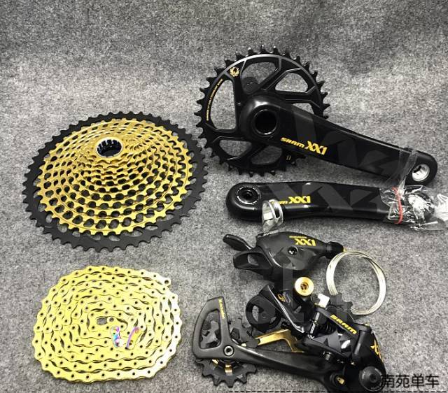 SRAM XX1 Eagle 1x12 79 999