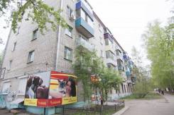 Уборщик. ИП Дубинин магазин Амба. Улица Парижской Коммуны 30
