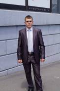 Инженер. Высшее образование по специальности, опыт работы 2 года