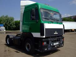 МАЗ 5440. Маз 5440 2008 г. Кредит ДЛЯ ВСЕХ Регионов + Видео., 14 866 куб. см., 18 750 кг.