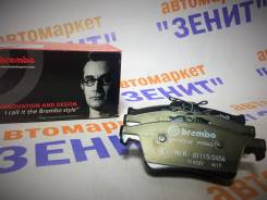 Колодки тормозные. Mazda Premacy, CP, CP19F, CP19P, CP19R, CP19S, CP8W, CPEW, CWEAW, CWEFW, CWFFW Mazda Mazda3, BK, BL, BL12F, BL14F, BLA4Y Mazda Mazd...