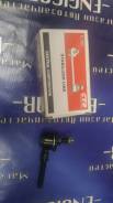 Стойка стабилизатора. Nissan: Bluebird, 100NX, Maxima, Lucino, NX-Coupe, Avenir, Sunny, Almera, Cube, Bluebird Sylphy, Vanette Serena, Fairlady Z, 300...