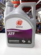 Idemitsu ATF. синтетическое