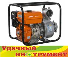 Мотопомпы.