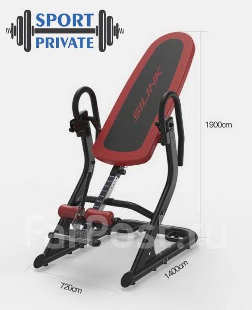 Инверсионный стол teeter fitspine x3