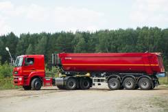 Нефаз 9509-30. Полуприцеп самосвал Нефаз 9509-0000016-30, 31 400 кг.