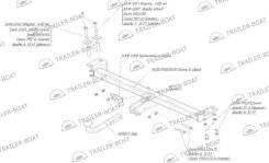Фаркоп. Chery Tiggo Vortex Tingo Двигатели: SQR481FC, 4G63, 4G64, 481FC, 484F, SQR484F, SQRE4G16, SQR481F, SQR. Под заказ