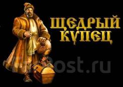 ��������-������. ��� ������� "������ �����". ����� �������� 277 ����