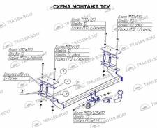Фаркоп. Chevrolet Lacetti Chevrolet Nubira Daewoo Nubira Daewoo Lacetti Двигатель T18SED. Под заказ