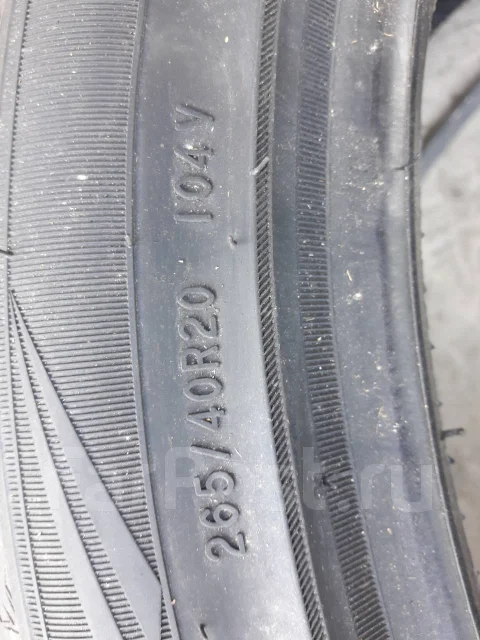 Triangle Snowlink PL02. ������, ��� �����, 2026 ���, ����� ����