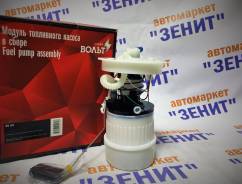 Насос топливный. Ford Fusion Ford Focus, BK, CA5, CAP, CB4 Ford Fiesta Ford C-MAX, CAP, CB3 Mazda Mazda3, BK Mazda Axela, BK3P, BK5P, BKEP