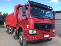 Howo. Продаётся грузовик , 9 000 куб. см., 40 000 кг.