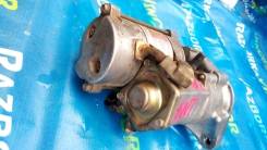 Стартер. Toyota Corsa, NL30, NL40, NL50 Toyota Corolla II, NL30, NL40, NL50 Toyota Tercel, NL30, NL40, NL50 Toyota Starlet, NP70, NP76, NP80, NP90 Дви...