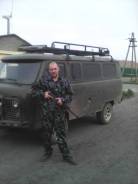 Охранник. Среднее образование