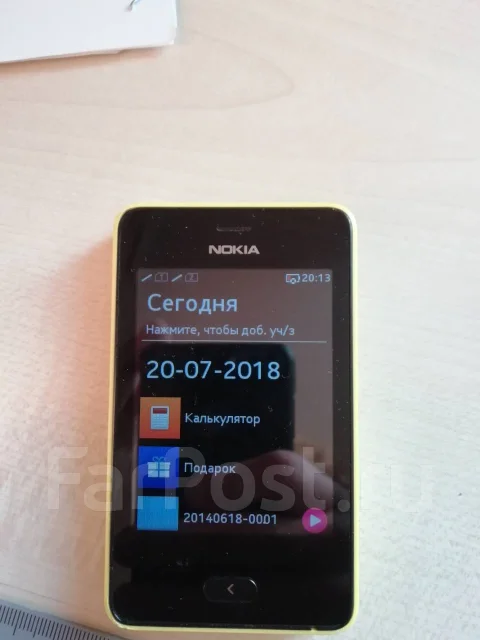 Nokia Asha 501. �/�, ������, Dual-SIM ����