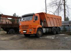 КамАЗ 6520. Самосвал Камаз-6520, 2014 г. в., 13 750 куб. см., 33 000 кг.