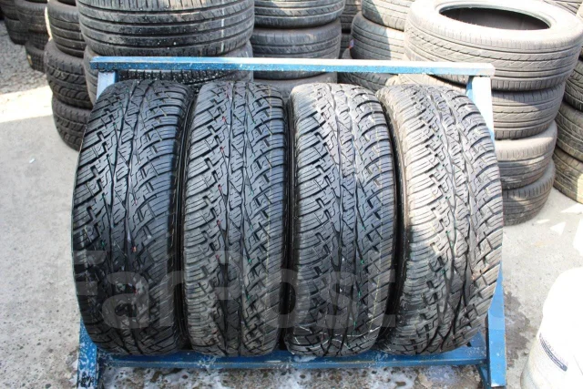 Toyo Tranpath S/U. ������, ����� ����