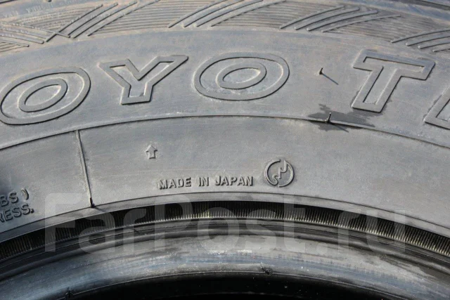 Toyo Tranpath S/U. ������, ����� ����