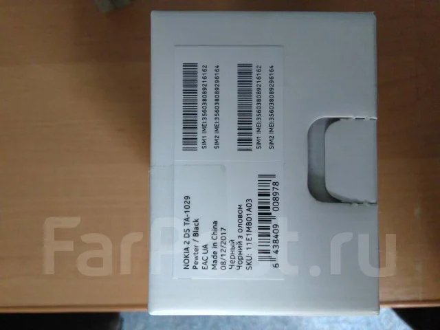 Nokia 2. �����, ������, 3G, 4G LTE, Dual-SIM, ���������� ����