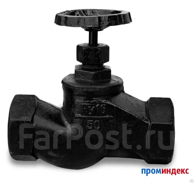Вентиль запорный проходной муфтовый Ру16/50 - Сантехника и ...