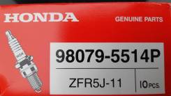 Свеча зажигания. Honda: Ballade, Logo, Accord, Lagreat, Civic Ferio, Shuttle, Orthia, CR-V, Avancier, Edix, Torneo, S-MX, Integra SJ, Capa, CR-X del S...
