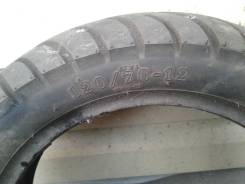 120/70 R12