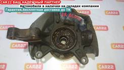 Ступица Toyota, Gaia,Ipsum,Nadia