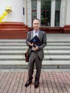 Бухгалтер. Высшее образование по специальности