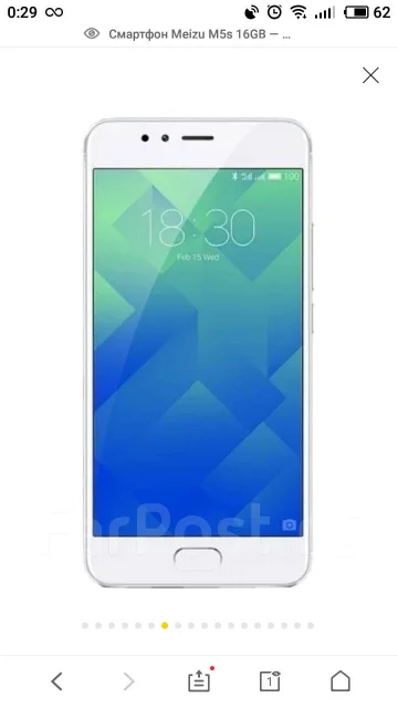 Meizu M5s. �/�, �������, 4G LTE ����
