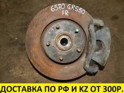 Диск тормозной. Toyota: Tarago, Vellfire, Previa, Alphard, Estima Двигатели: 2AZFE, 2GRFE, 2ARFE, 2ARFXE, 2AZFXE