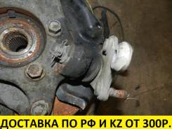 Шаровая опора. Toyota: Vanguard, Tarago, RAV4, Vellfire, Previa, Alphard, Estima Lexus NX300h, AGZ10, AGZ15, AYZ10, AYZ15, ZGZ10, ZGZ15, AGZ15L, ZGZ15...