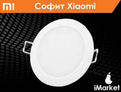 Светильники точечные и трековые. Под заказ
