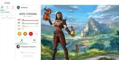 Репетитор по математике для 3 и 4 класса
