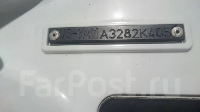 Yamaha XL 700. 2005 ��� ����