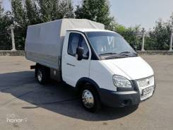 ГАЗ ГАЗель Бизнес. Срочно Продам Газель Бизнес 3302 в Чите, 2 900 куб. см., 1 500 кг.