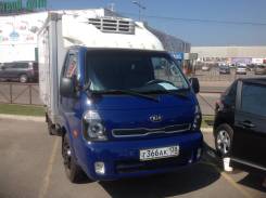 Kia Bongo III. Продам КИА Бонго 2013 Рефрежиратор, 2 500 куб. см., 1 500 кг.