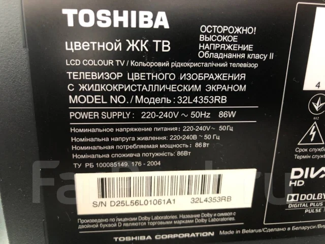 Toshiba. LCD (��) ����