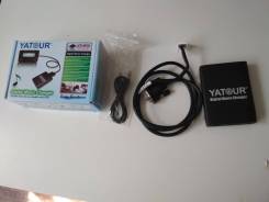MP3-USB адаптеры, SD адаптеры.